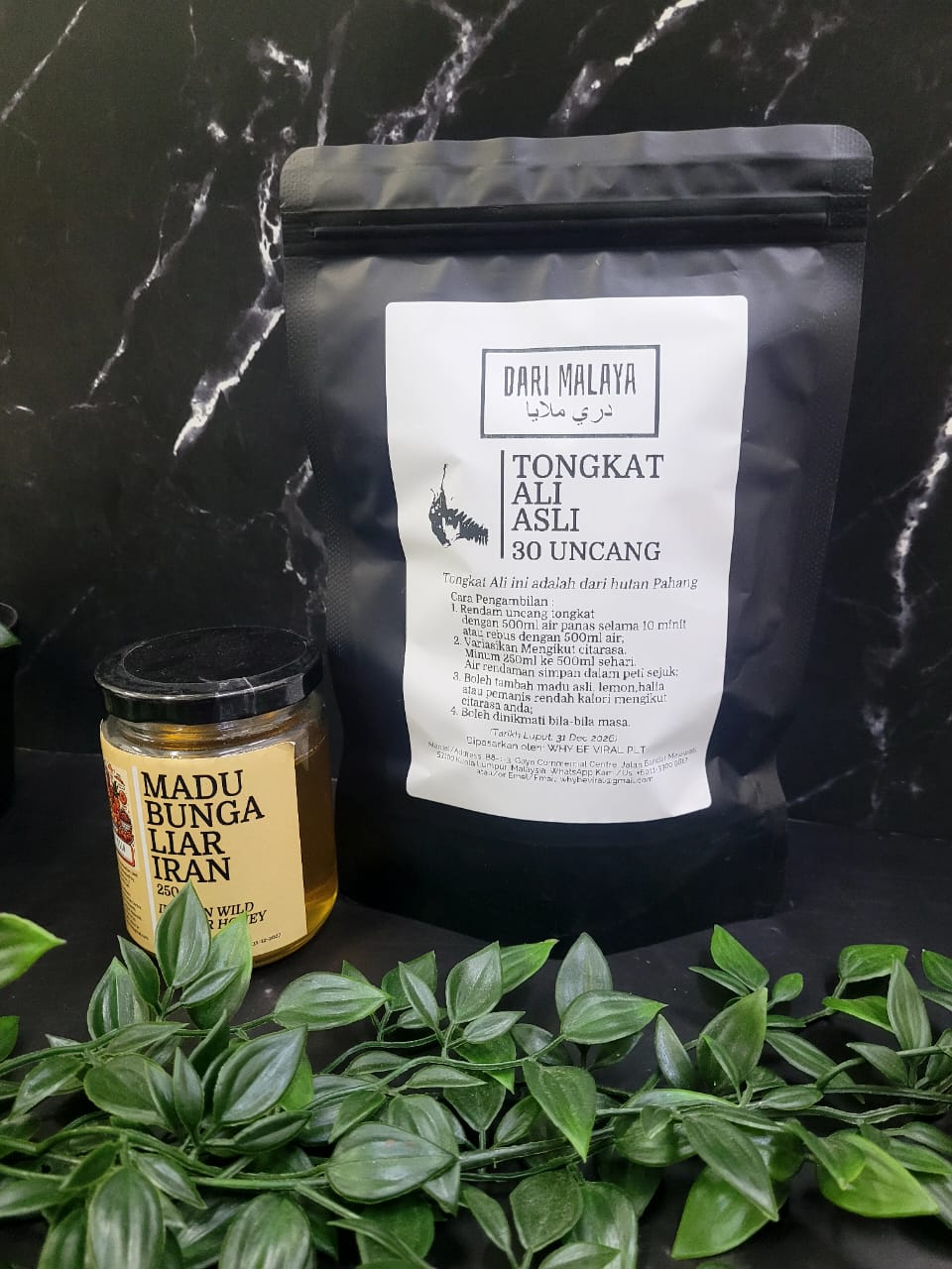 KOMBO KOPIAH PUTIH ( TONGKAT ALI ASLI 30 UNCANG + MADU BUNGA LIAR IRAN 250G )