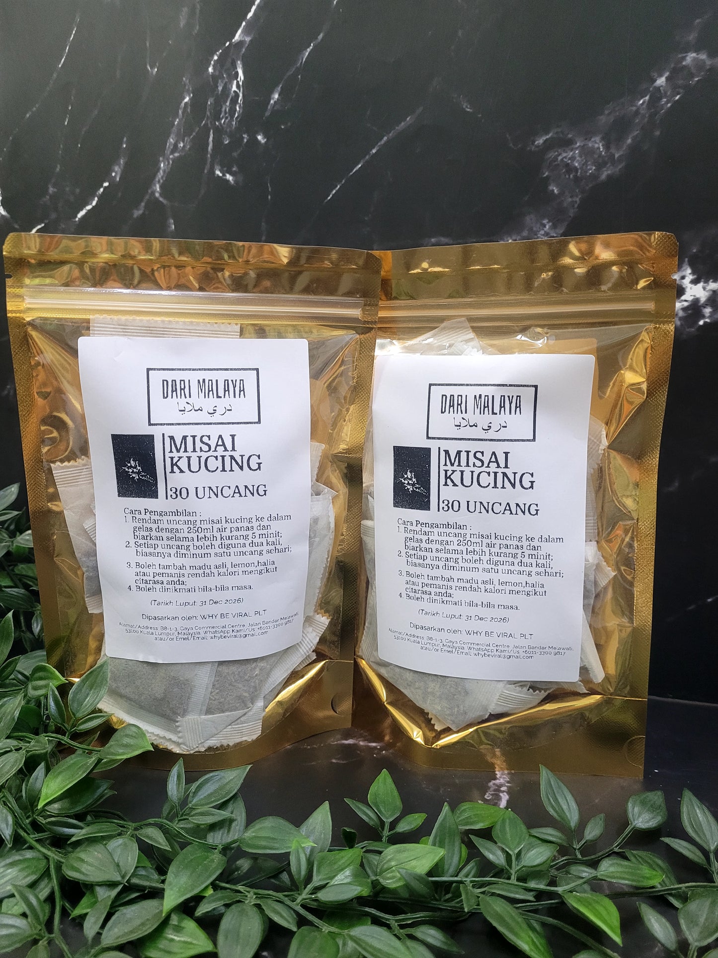 KOMBO MISAI KUCING 30 UNCANG X 2