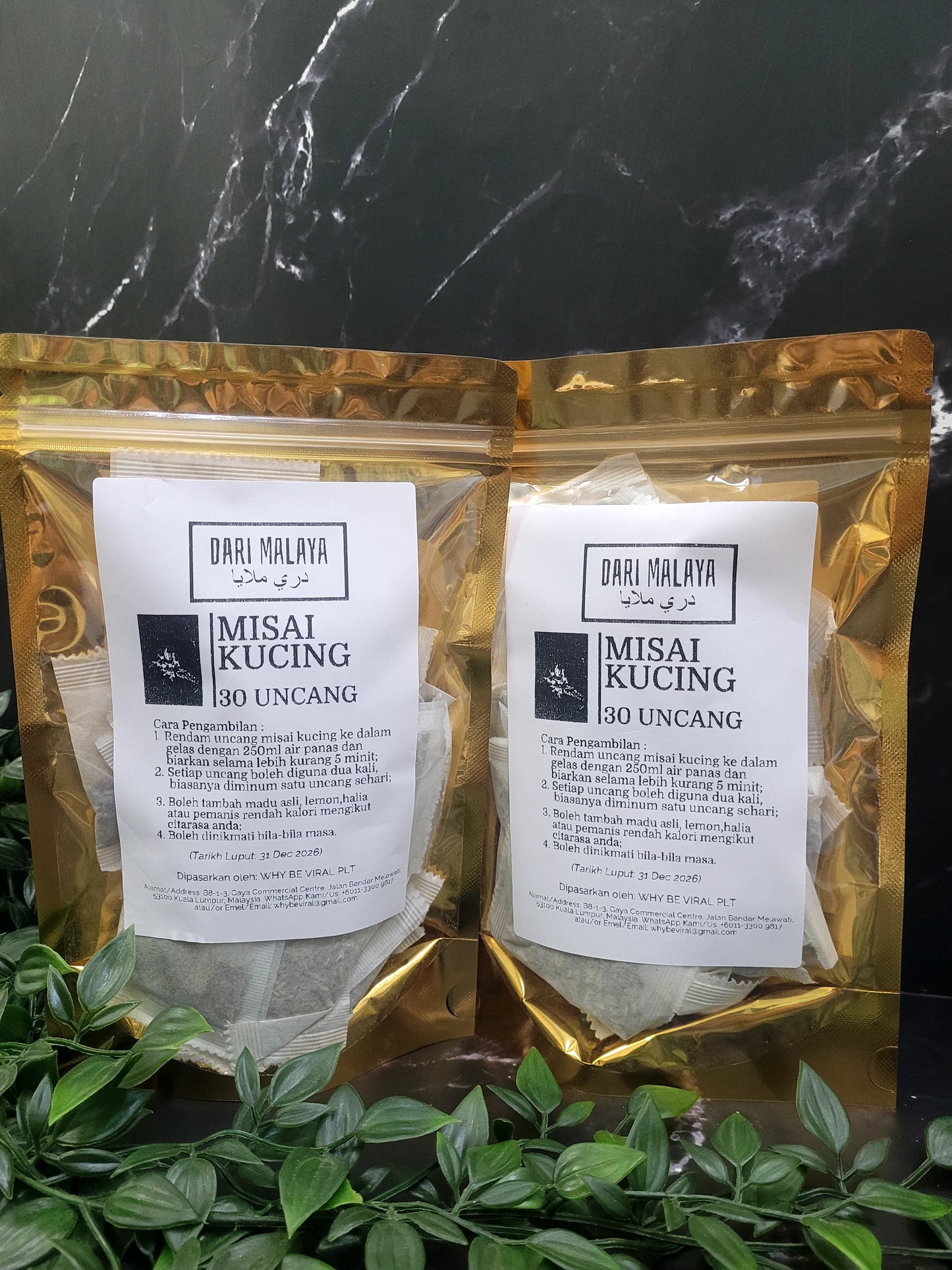 KOMBO MISAI KUCING 30 UNCANG X 2