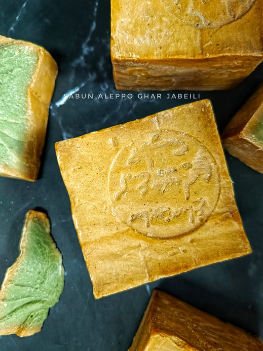 Kombo 2 Buku Sabun Aleppo Ghar Asli 5% Minyak Laurel 200gm