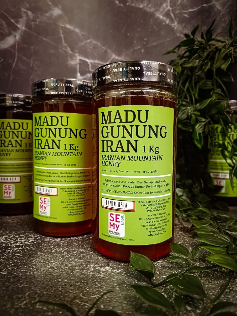 Madu Gunung Iran 1Kg